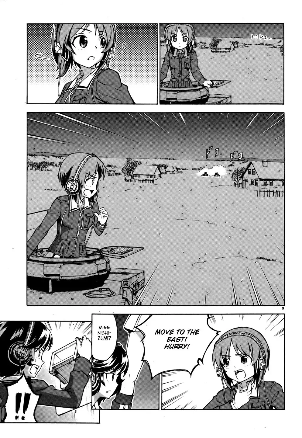 Girls ANDamp; Panzer Chapter 12 23